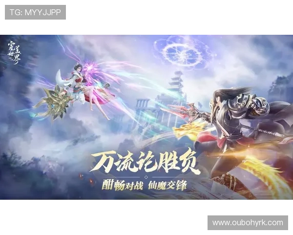 盈丰国际娱乐平台客户端下载指南,快速安装体验畅快游戏乐趣